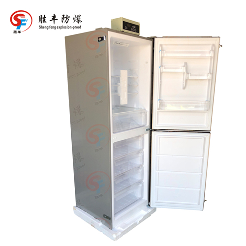 雙溫防爆冰箱