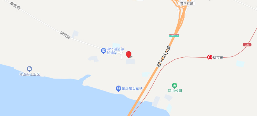 聯(lián)系我們