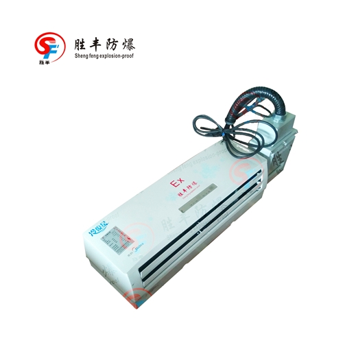 BKFR-50/2P美的防爆空調(diào)