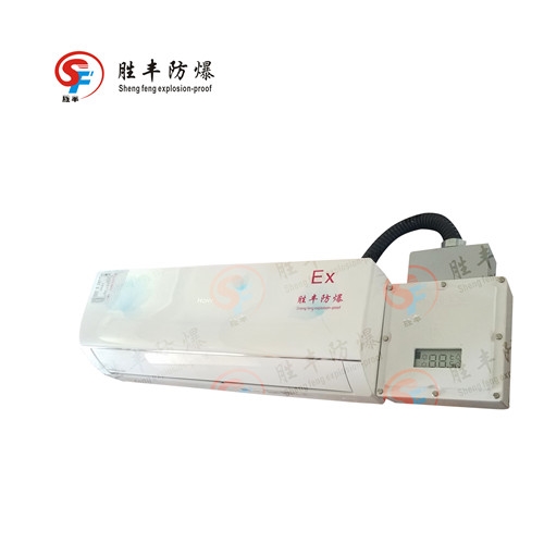 來(lái)電自啟防爆空調(diào)