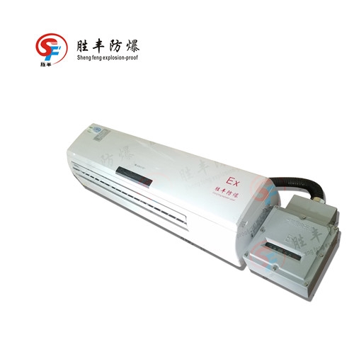 防爆防腐空調(diào)