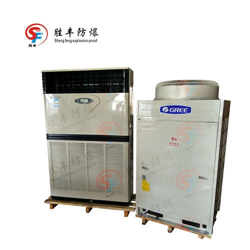防爆防腐空調(diào)