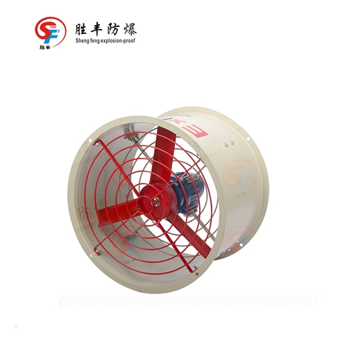 CBF系列防爆軸流風(fēng)機