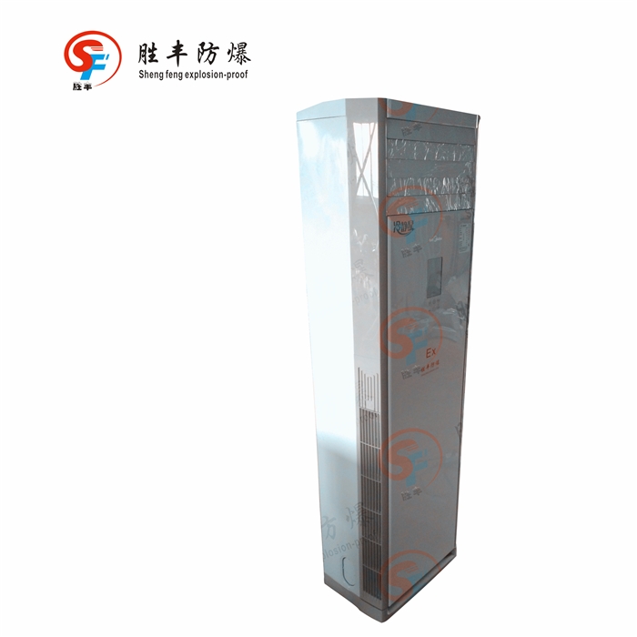 BKFR-120/5P美的防爆空調(diào)