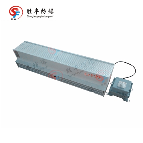 0.9米強(qiáng)風(fēng)防爆風(fēng)幕機(jī)